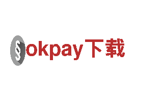 探索魅力okpay下载，畅享精彩观光旅游之旅